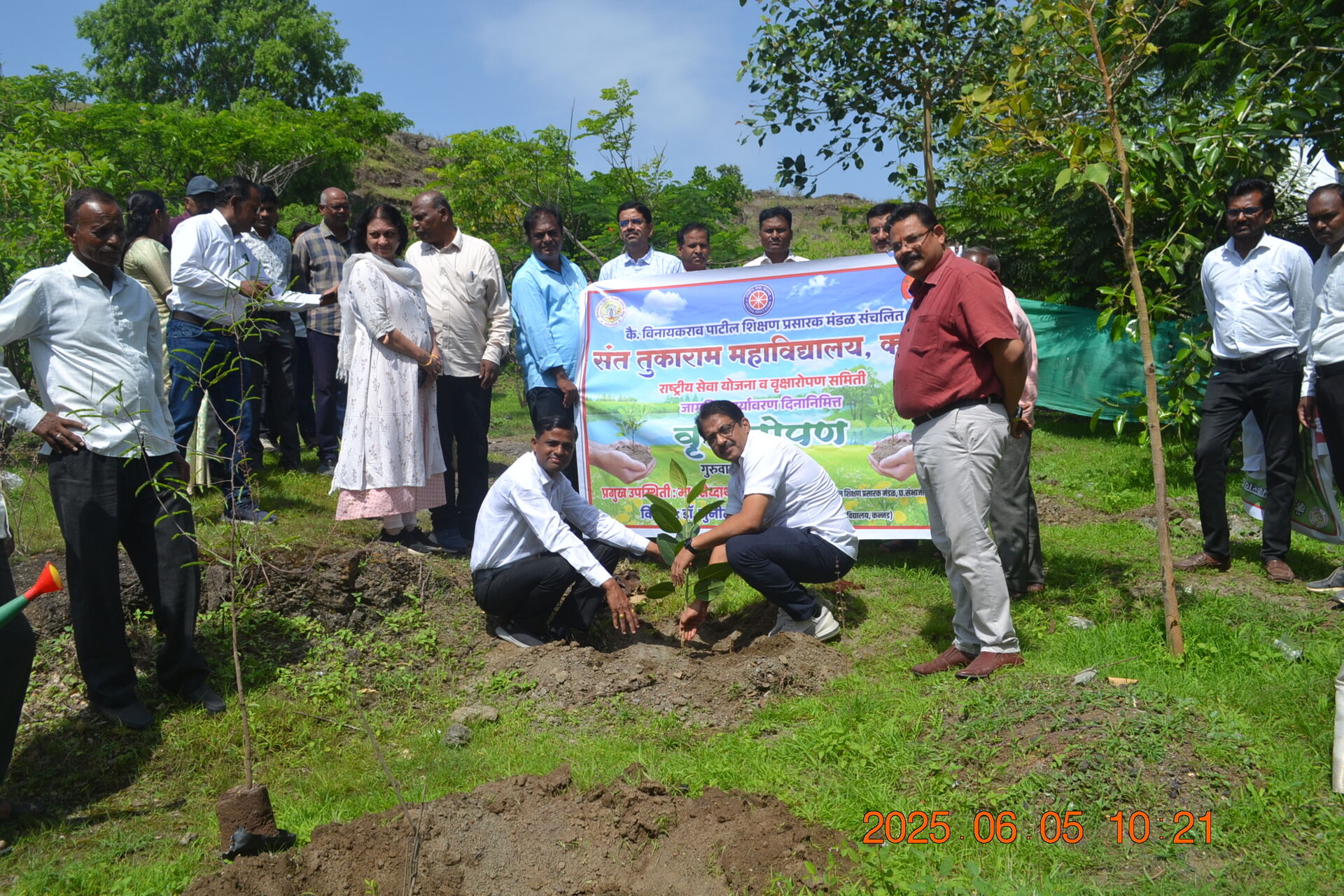 College Campus Image 1