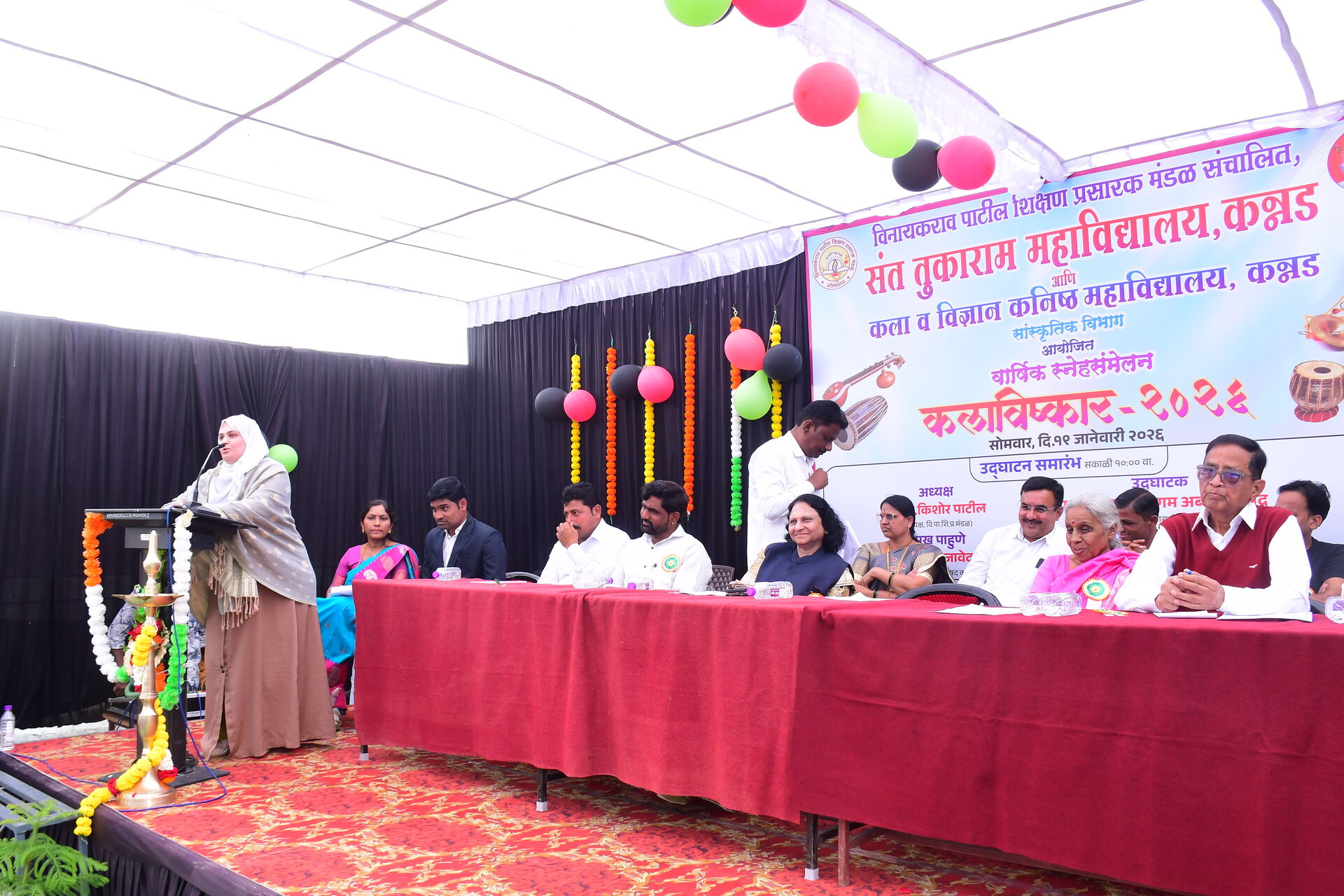 College Campus Image 10