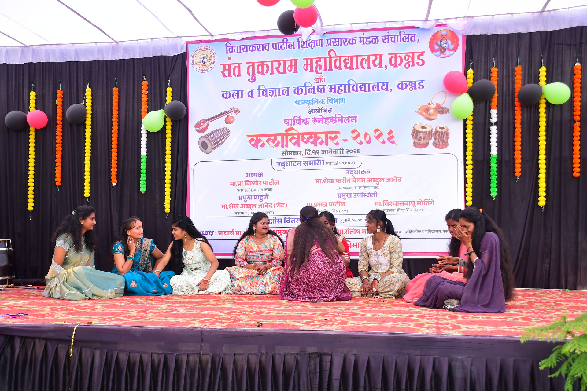 College Campus Image 11