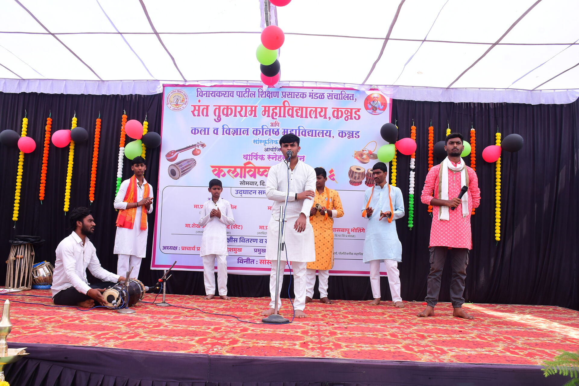 College Campus Image 2