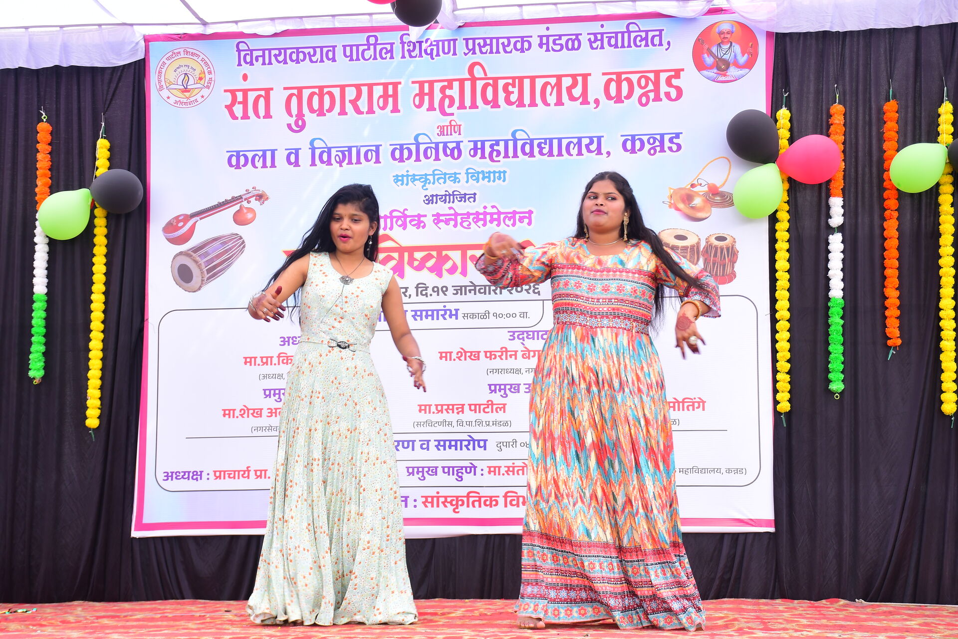 College Campus Image 3