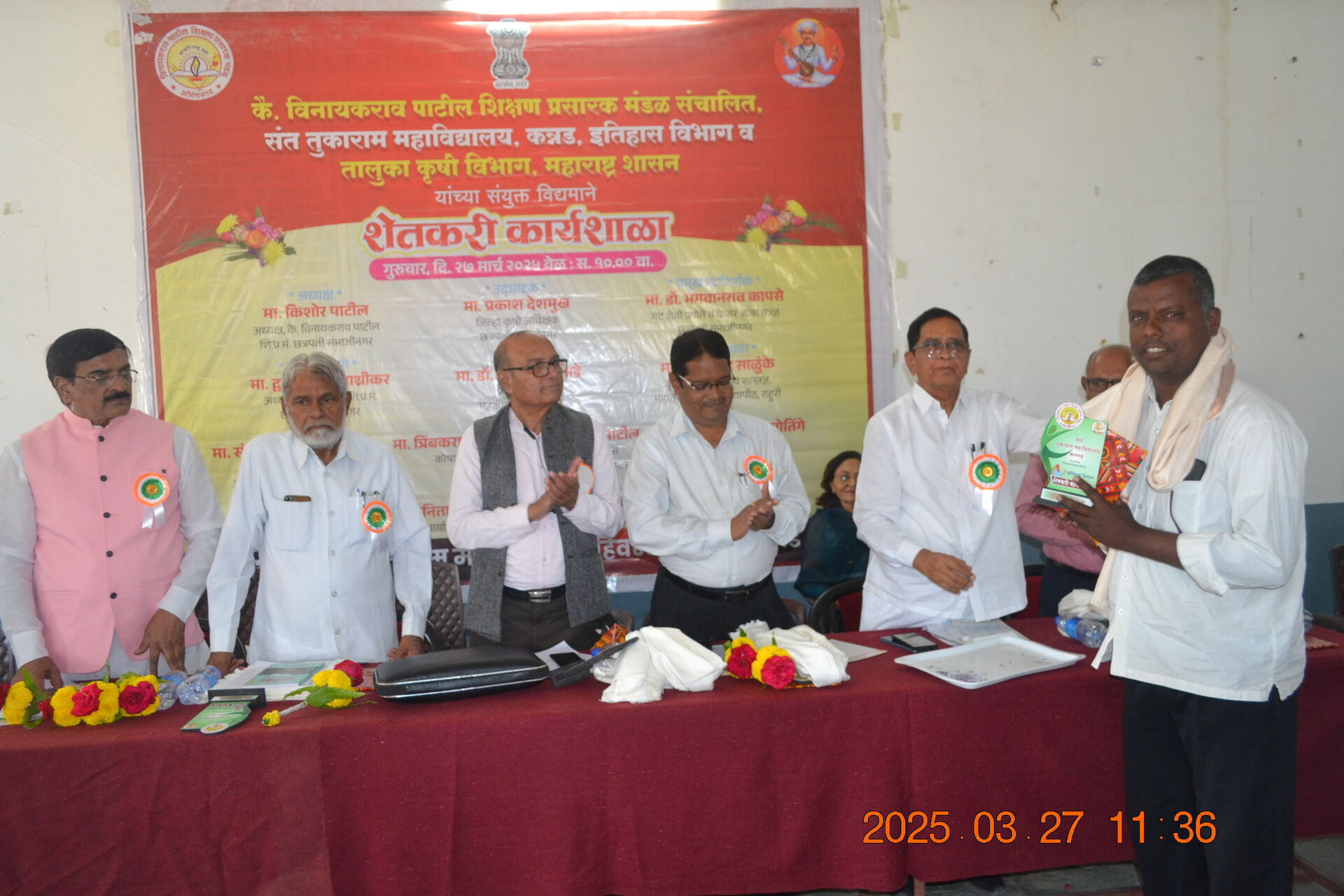 College Campus Image 4