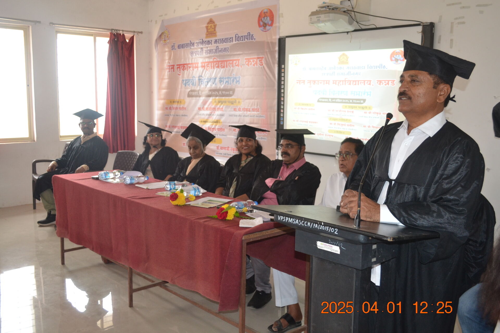 College Campus Image 5