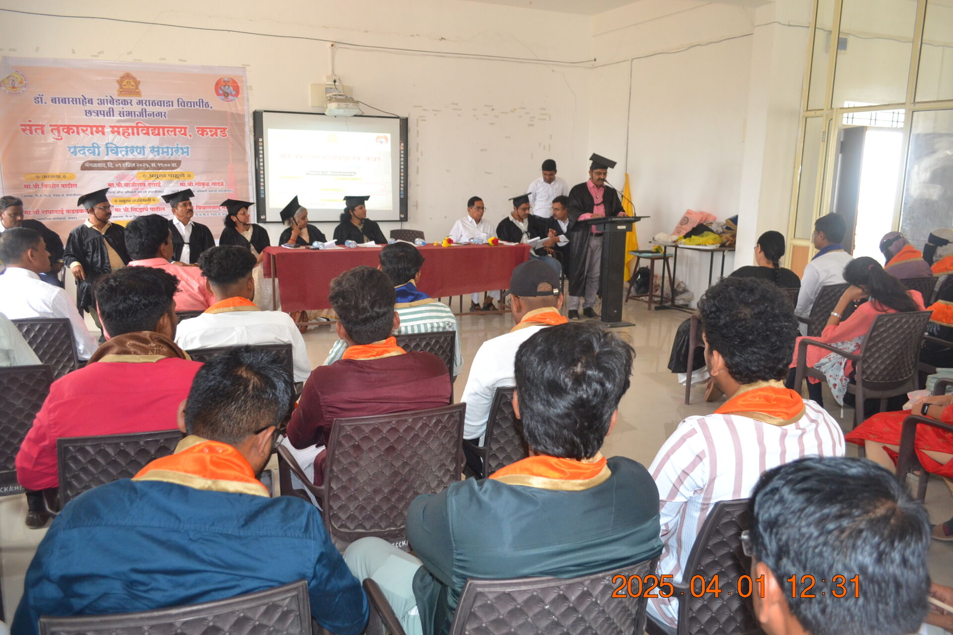 College Campus Image 6