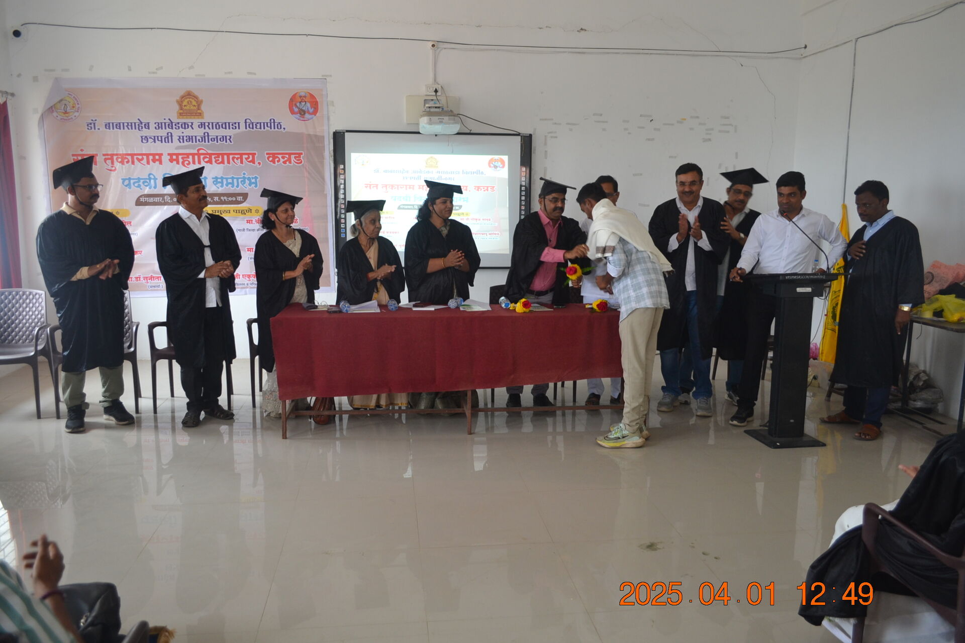 College Campus Image 7