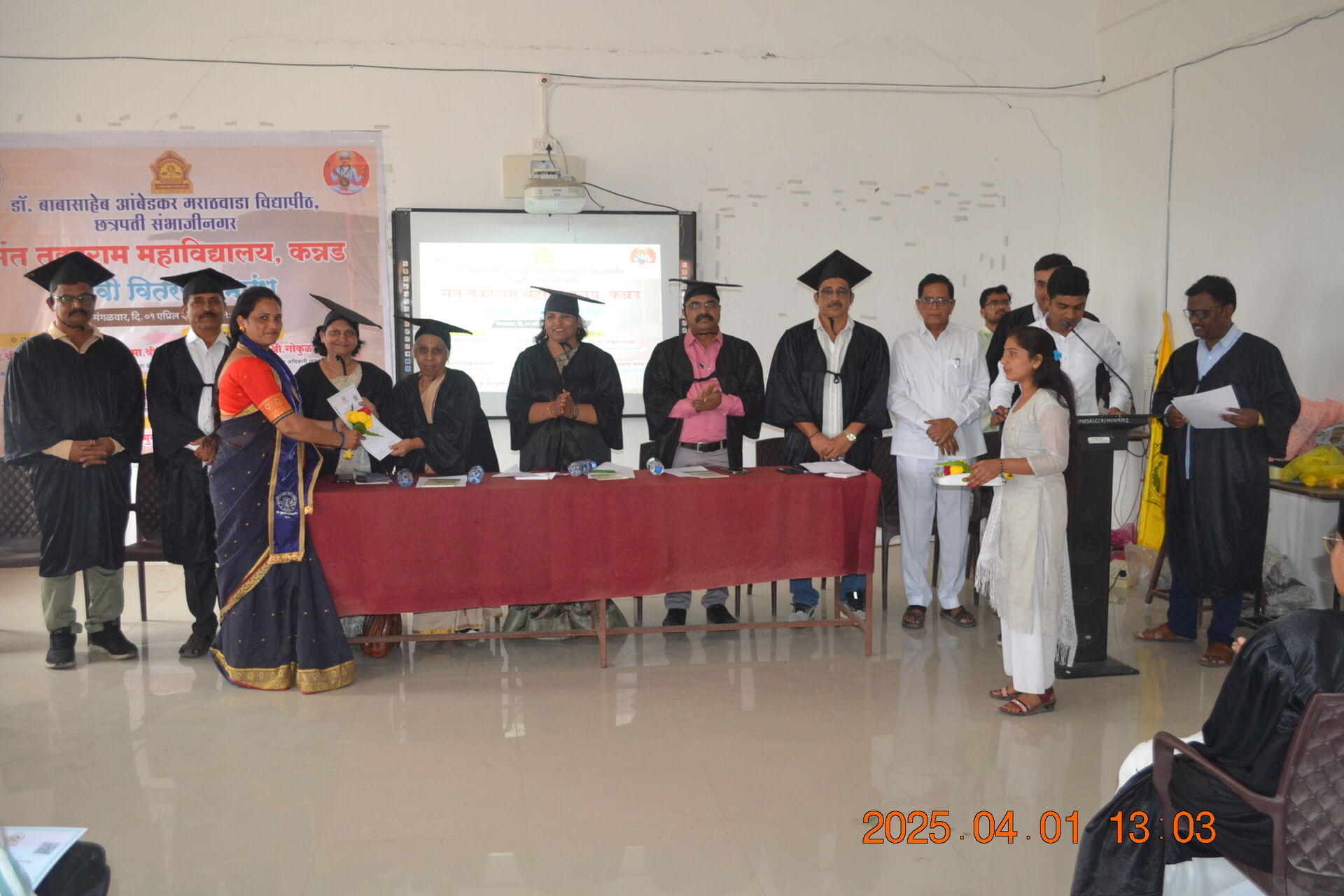 College Campus Image 8