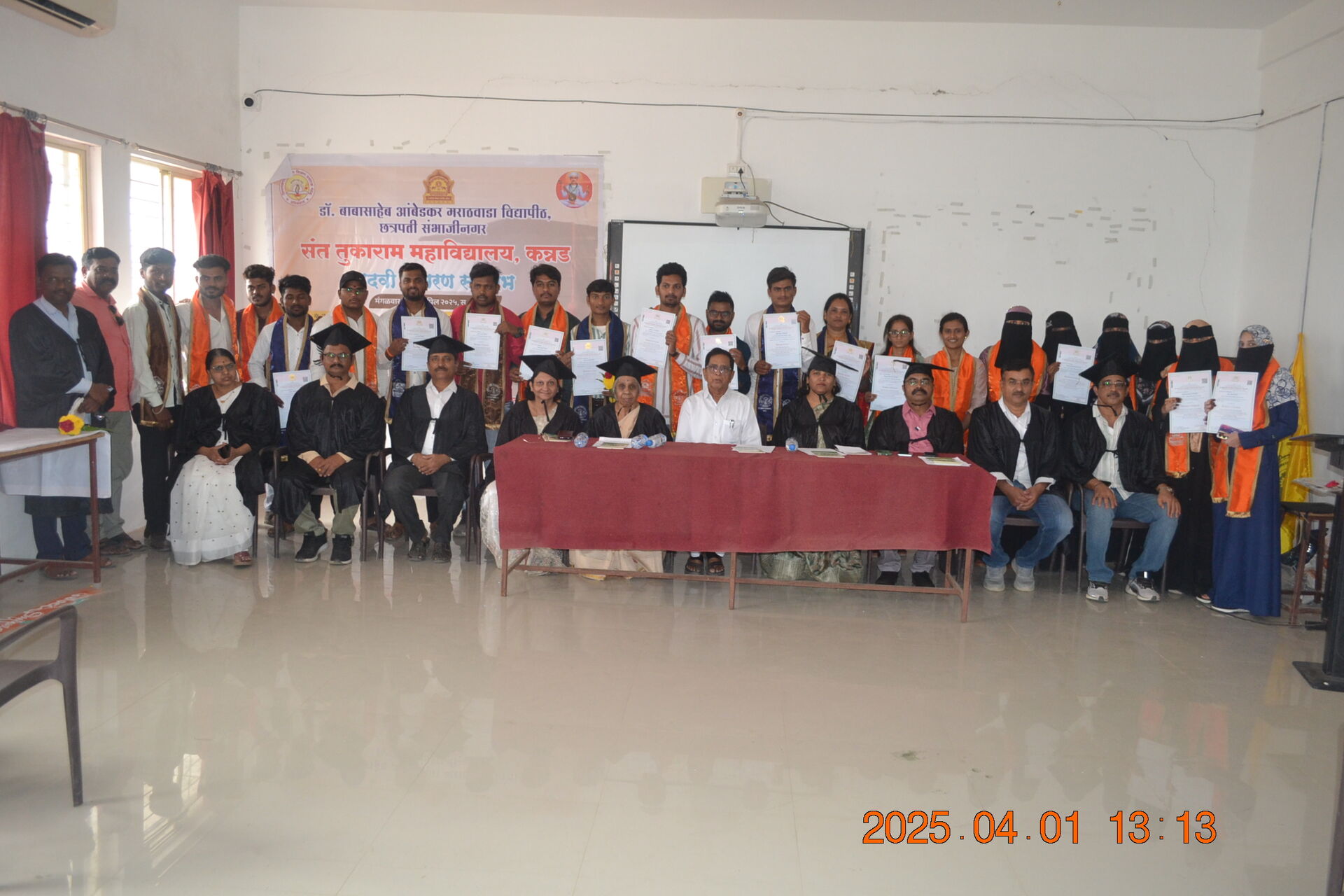 College Campus Image 9